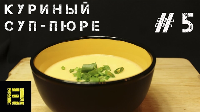 Иктафиаиуца супа од слеза