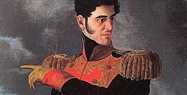 Antonio López de Santa Anna'nın biyografisi