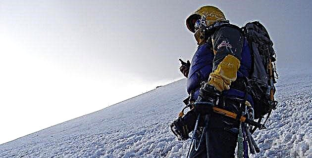 Attera Totus mountaineering in Mexico