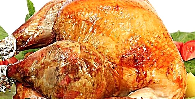 ترکی کو روسٹ کریں