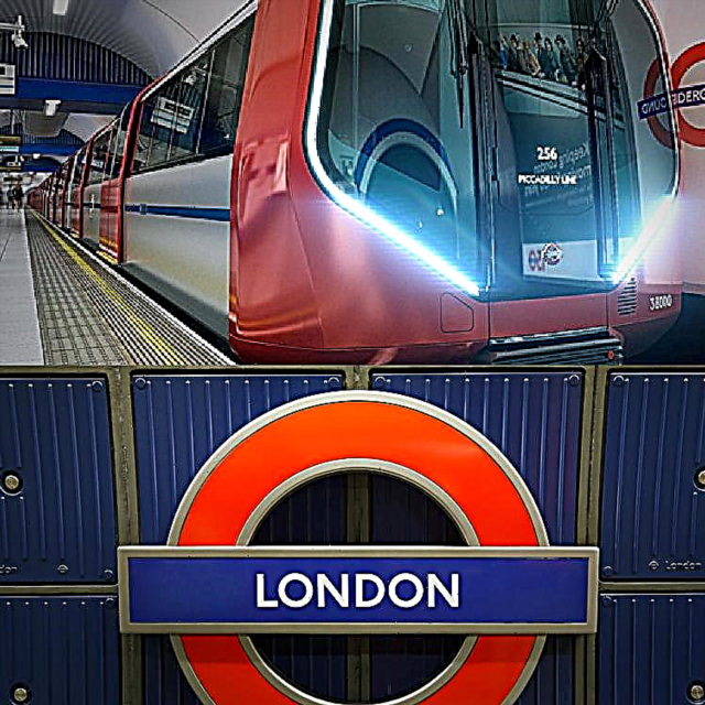 מדריך הרכבת התחתית בלונדון