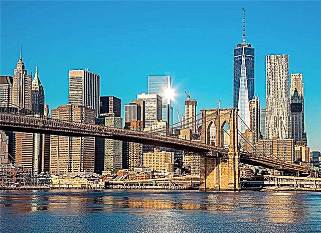 न्यूयॉर्क में यात्रा करने के लिए 50 सर्वश्रेष्ठ स्थान