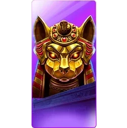 Nile
Fortune